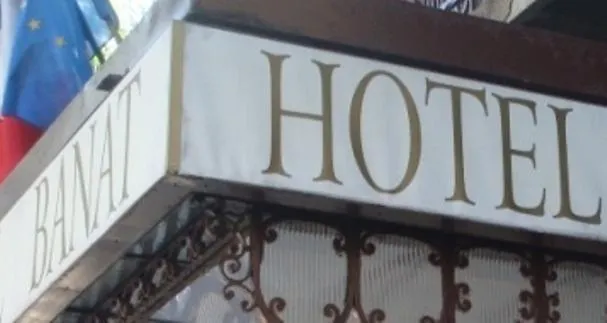**  Banat Hotel Bucureşti România